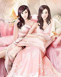 呵爱上我的你婚后续写