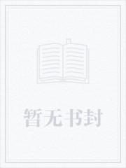 美国入侵了哪些国家