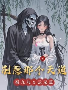 邪神指什么