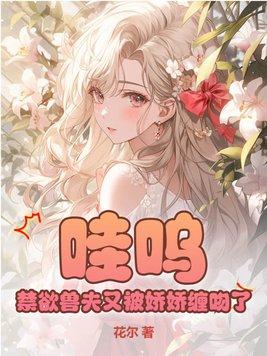 无限宠