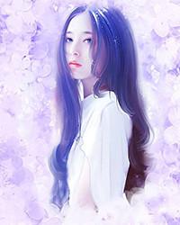 我的道家仙子美母人宗