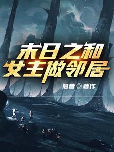 海洋生物被垃圾污染