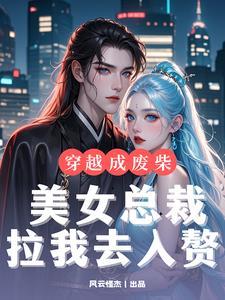 入赘什么意思