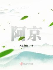 京阿尼纵火案毁了哪些动漫