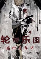 轮回乐园:遍地是马甲